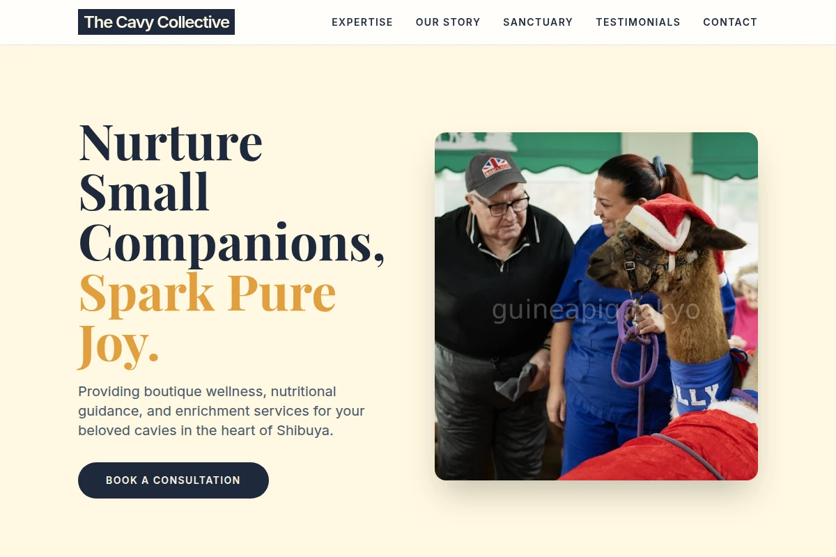 Shibuya Animal Care