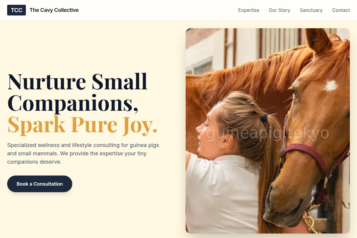Specialty Animal Care