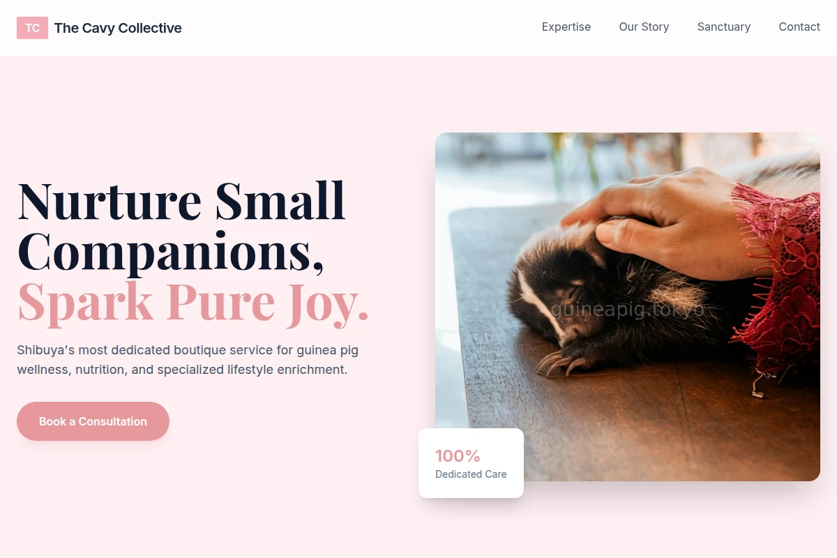 Shibuya Animal Care