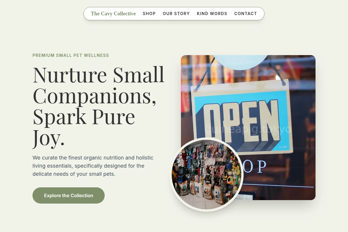 Organic Pet Shop